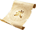 绝学残章